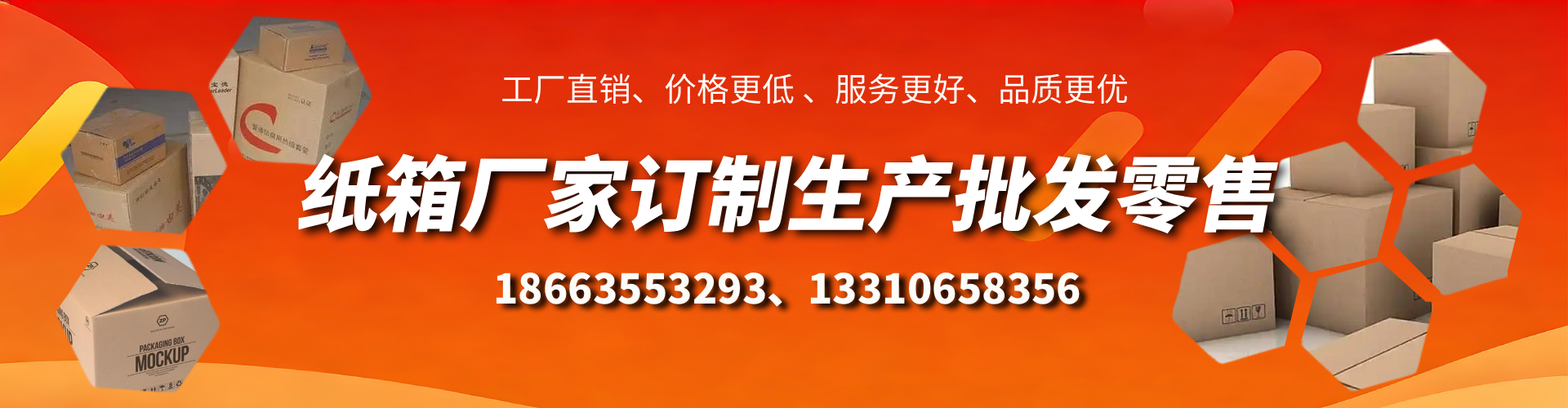 贵州不锈钢桥架厂家